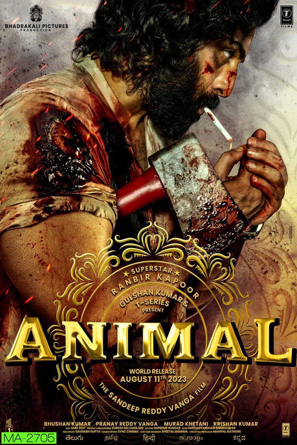 Animal (2023)