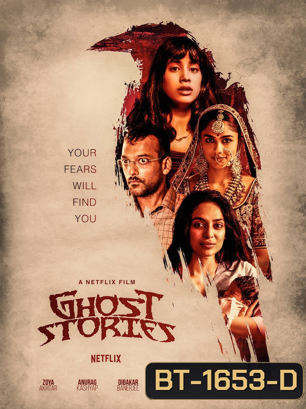 Ghost Stories (2020) เรื่องผี เรื่องวิญญาณ