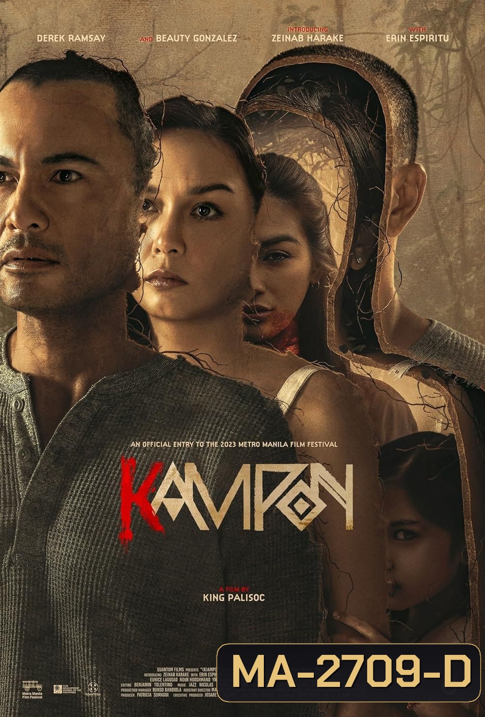 Kampon ตัวตายตัวแทน (2023)