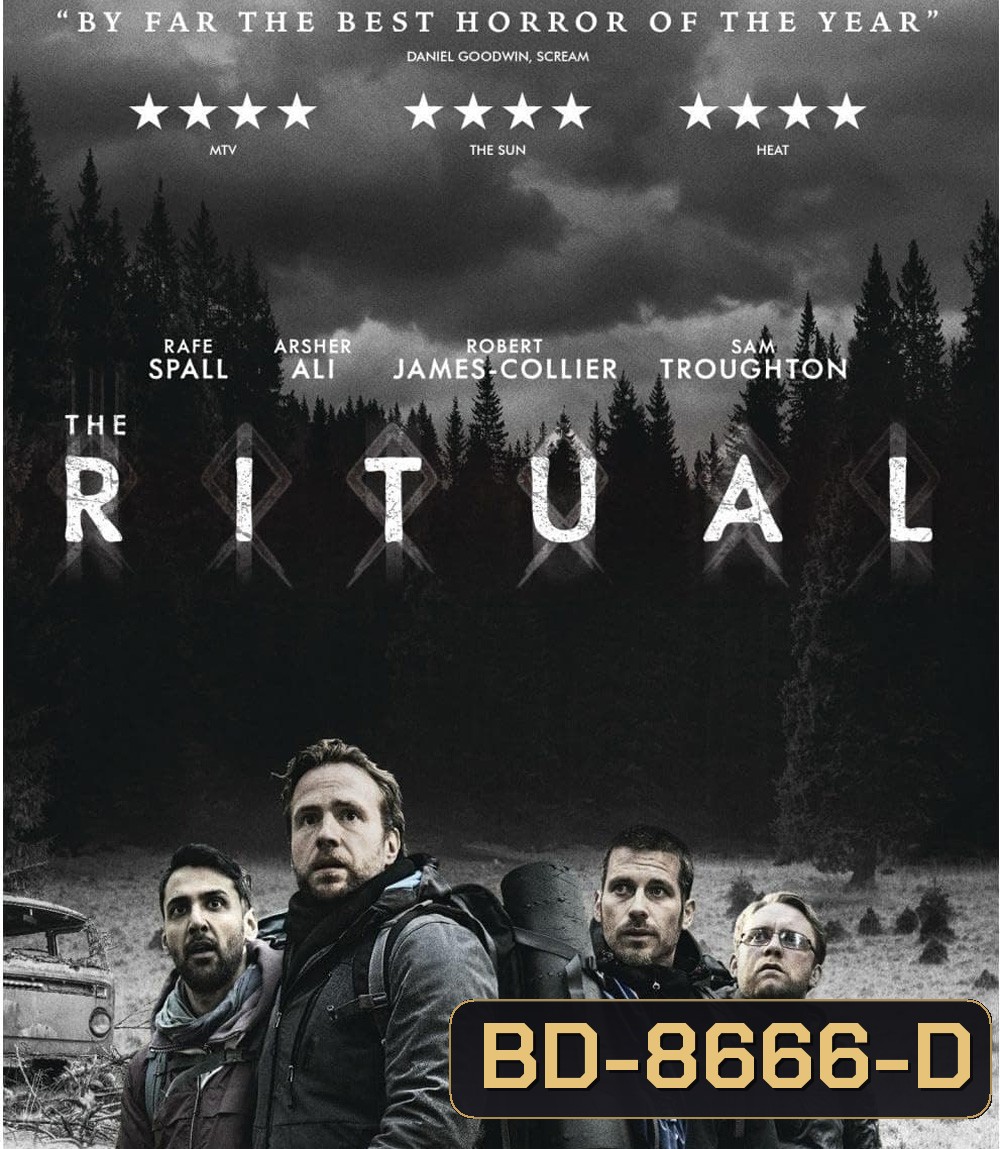 The Ritual (2017) สัมผัสอาฆาต วิญญาณสยอง
