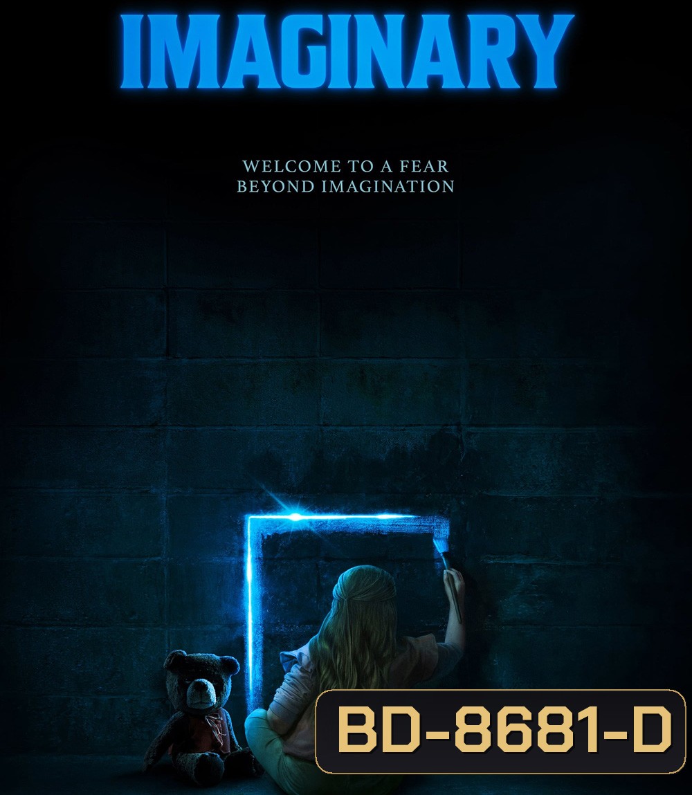Imaginary (2024) ตุ๊กตาซาตาน