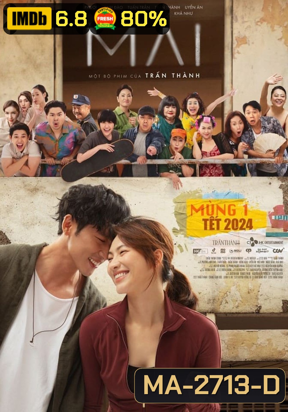 Mai รักของไม (2024)