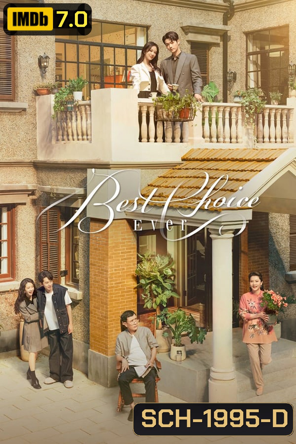 Best Choice Ever (2024)