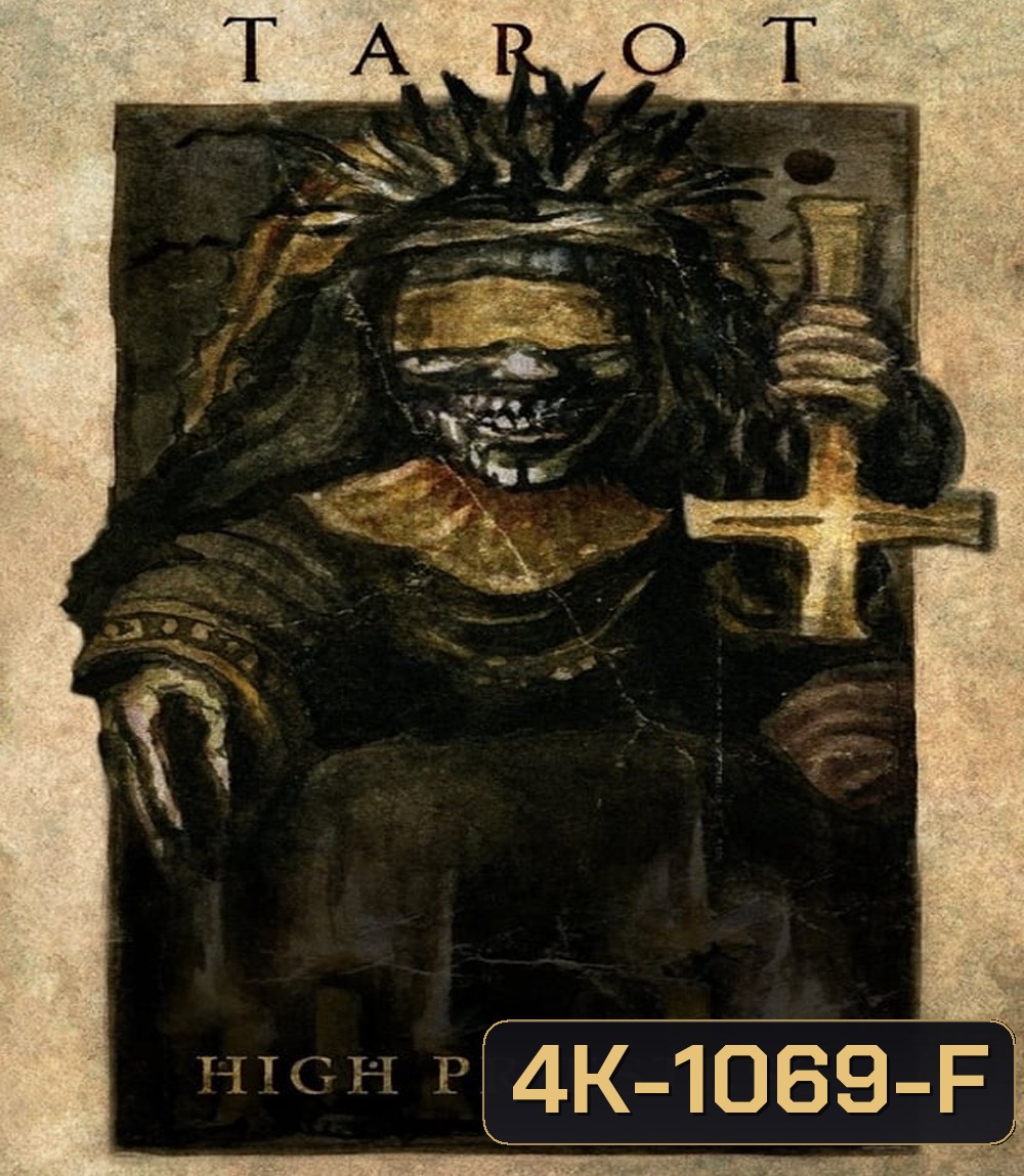 4K - Tarot ทาโร่ต์ ไพ่เรียกผี (2024) - แผ่นหนัง 4K UHD