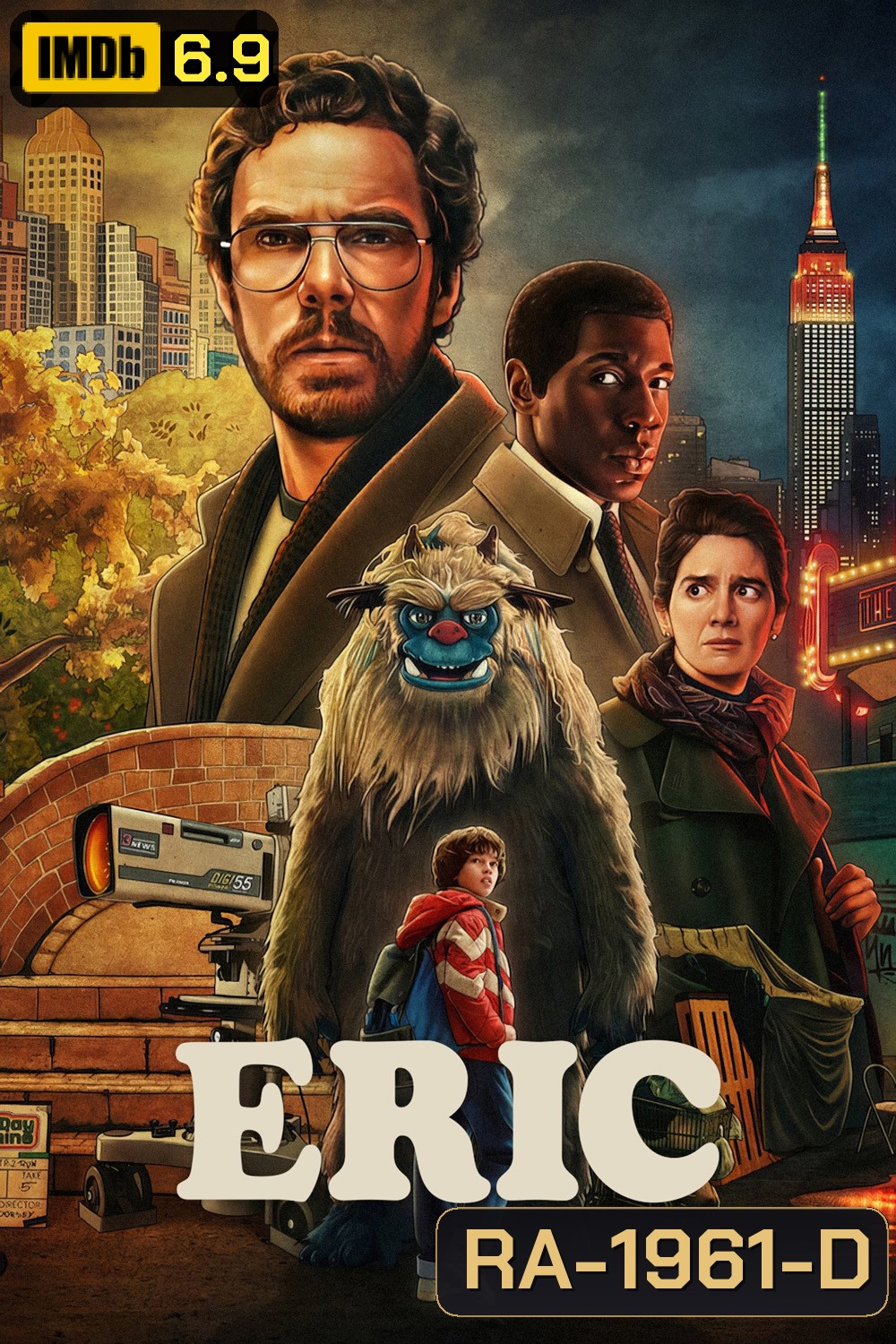 Eric เอริค (2024) 6 ตอน