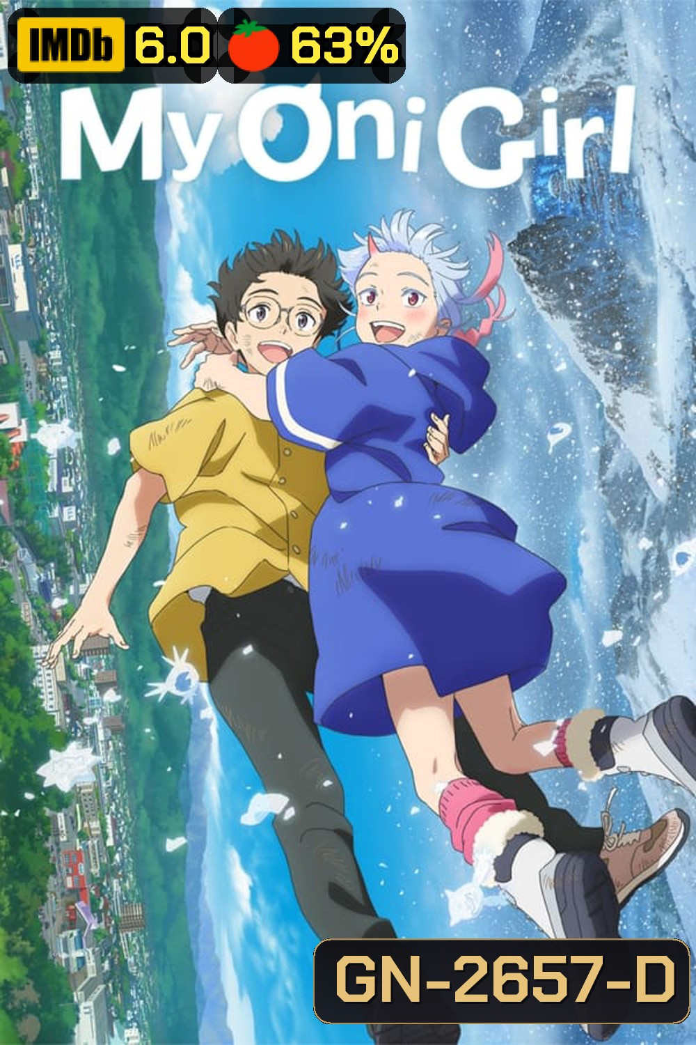 My Oni Girl มาย โอนิ เกิร์ล (2024)