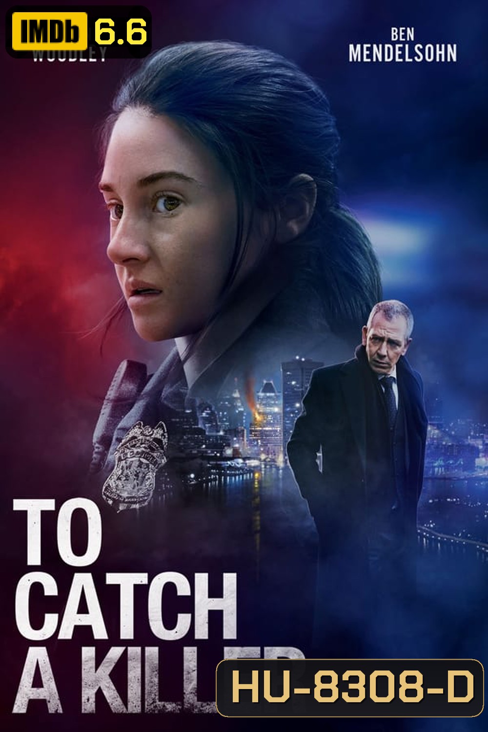 To Catch a Killer ไล่ล่าฆาตกร (2023)