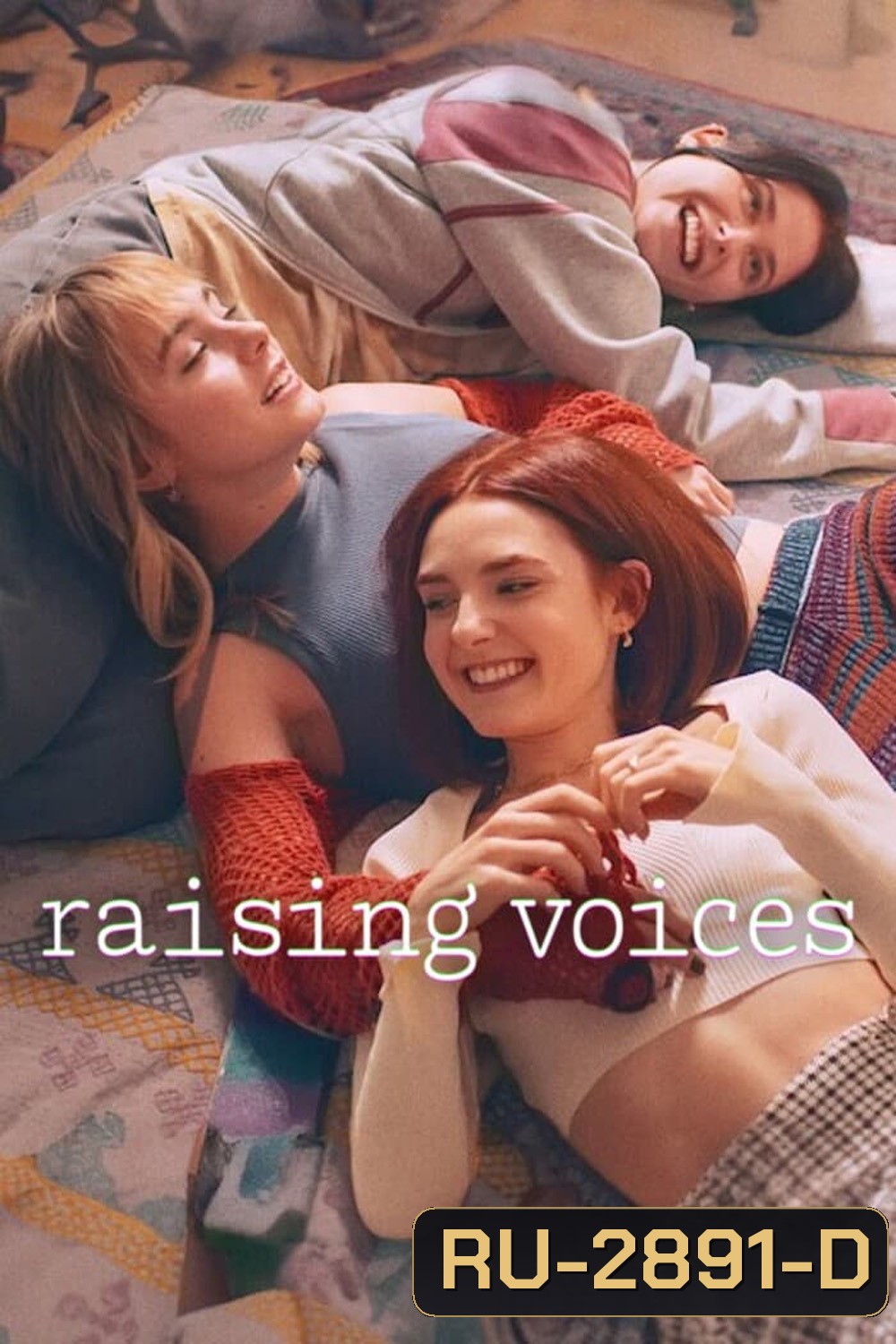 Raising Voices เปล่งเสียงให้ดังก้อง (2024) 8 ตอน