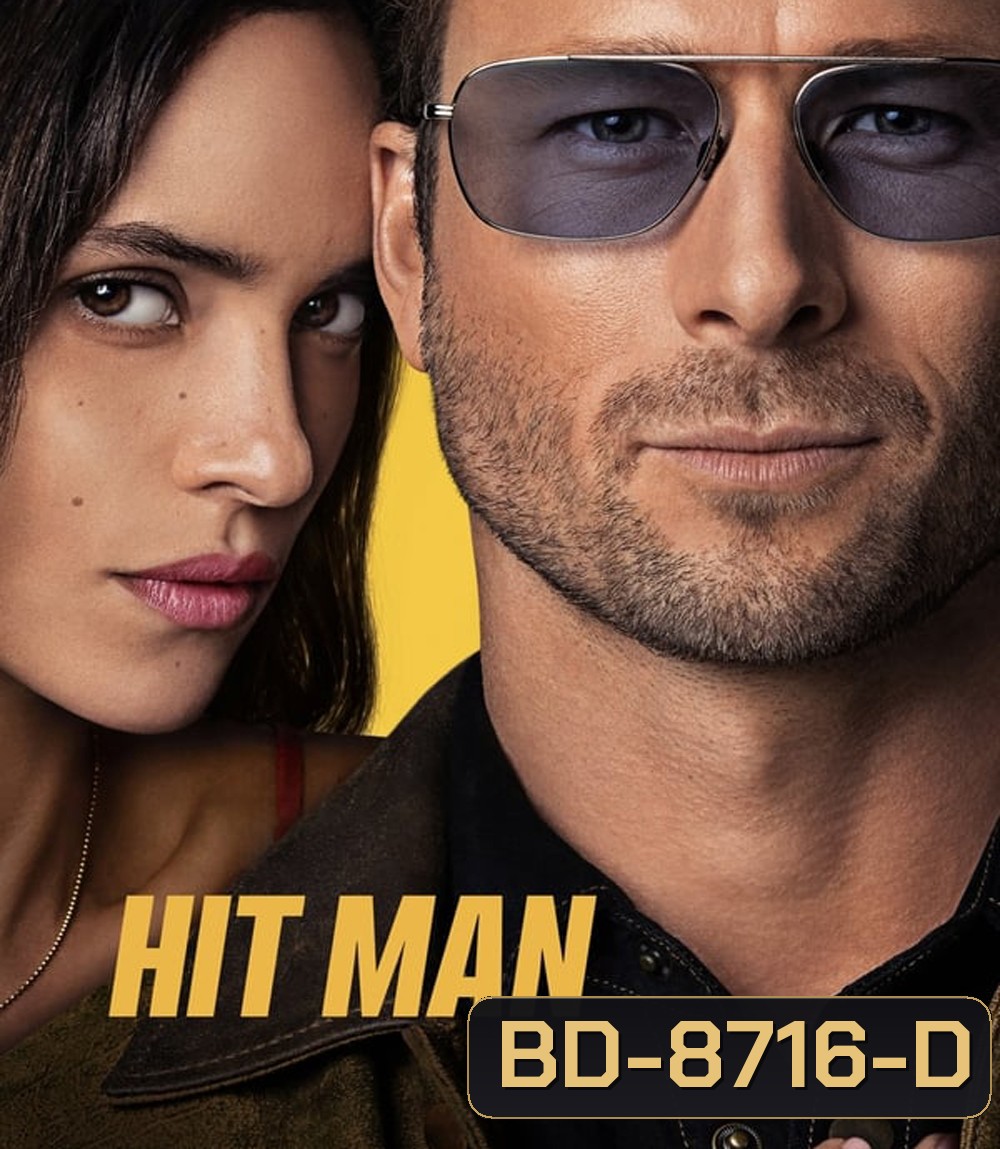 Hit Man นักฆ่าน่าหลอก (2024)
