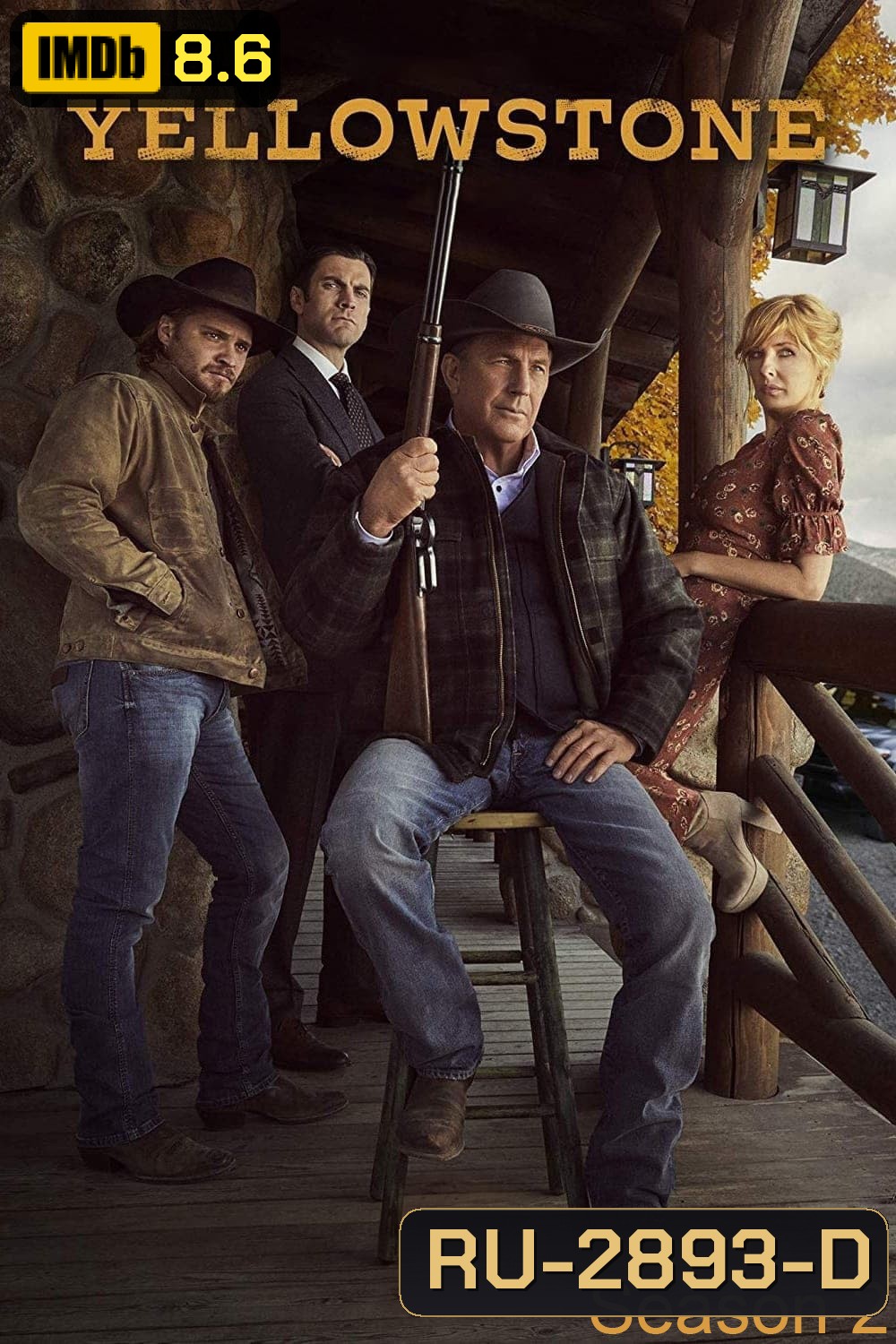 Yellowstone Season 2 เยลโลว์สโตน ปี 2 (2019) 10 ตอน