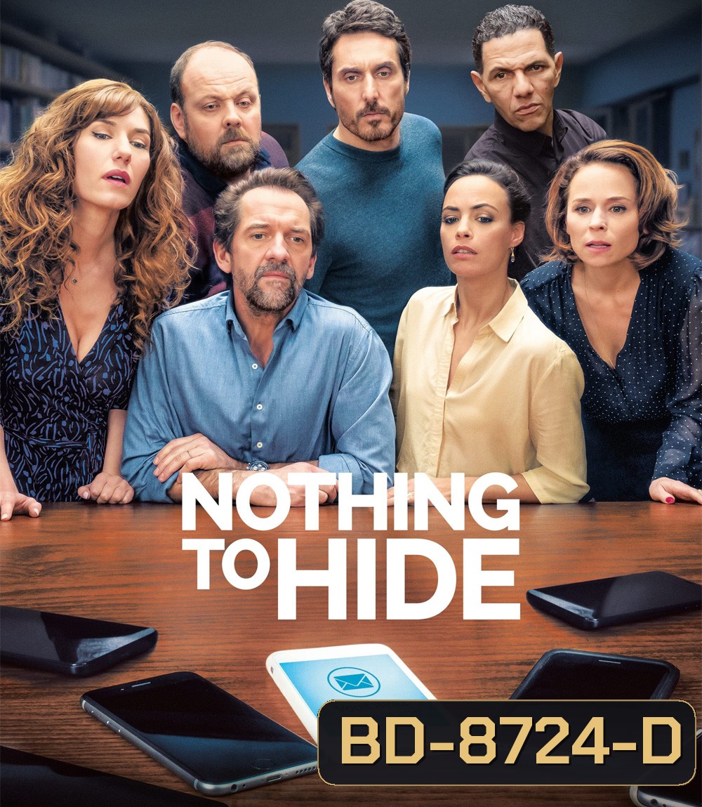 Nothing to Hide (2018) เกมเร้นรัก