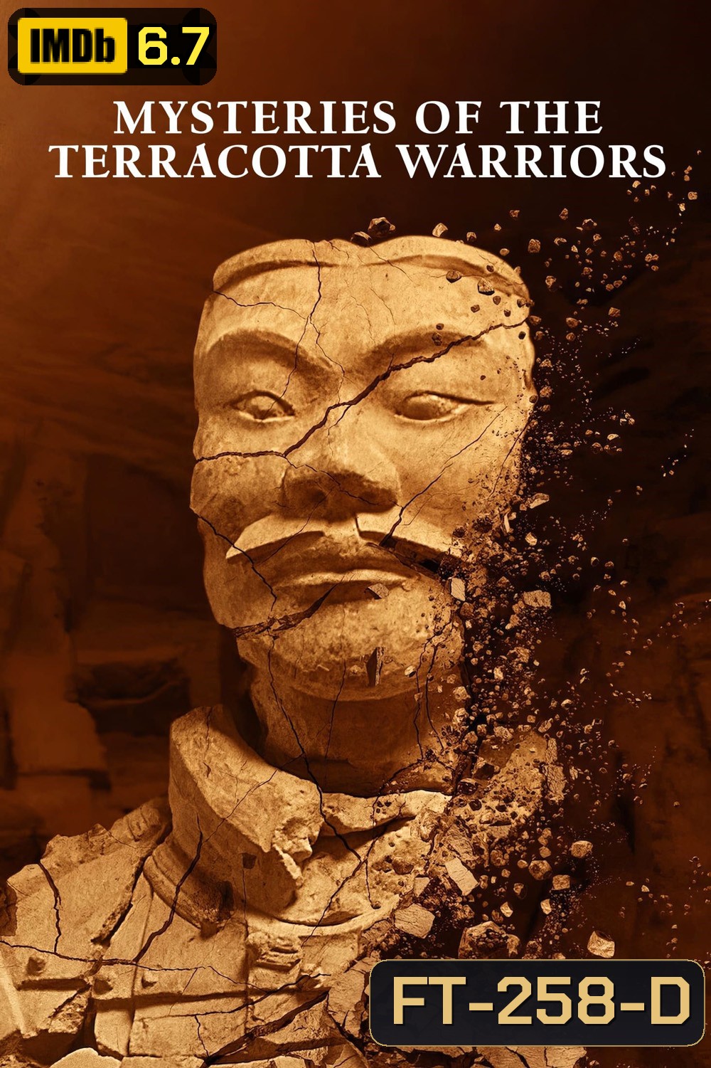 Mysteries of the Terracotta Warriors ปริศนานักรบดินเผา (2024)