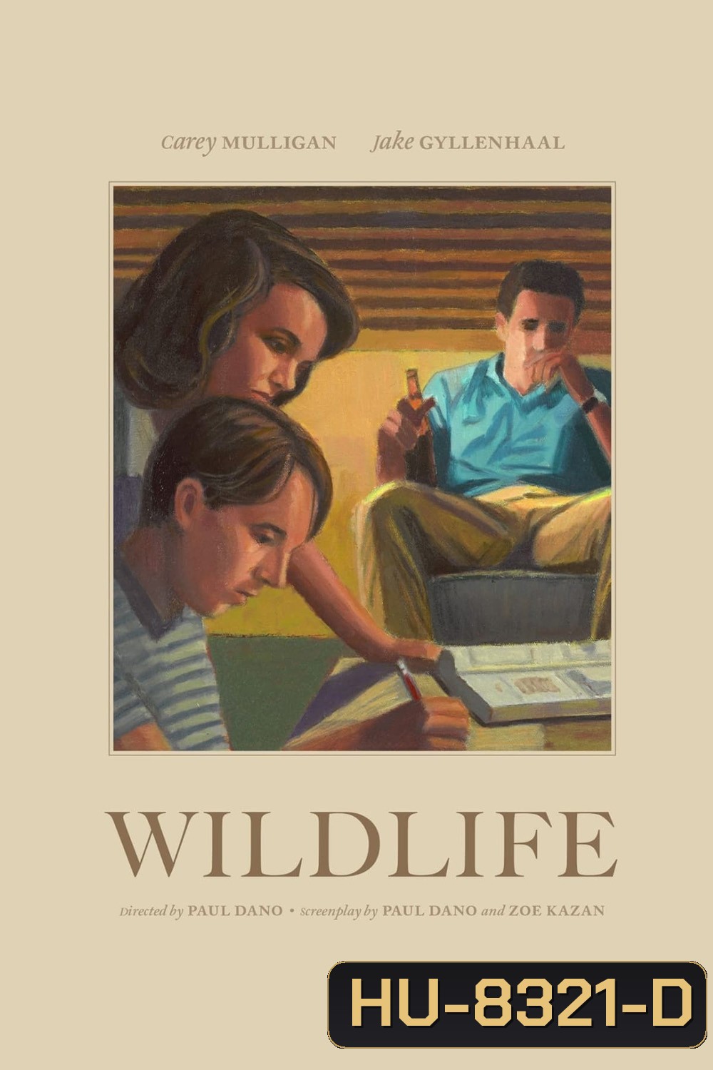 Wildlife (2018) รัก เรา ร้าว ร้าง