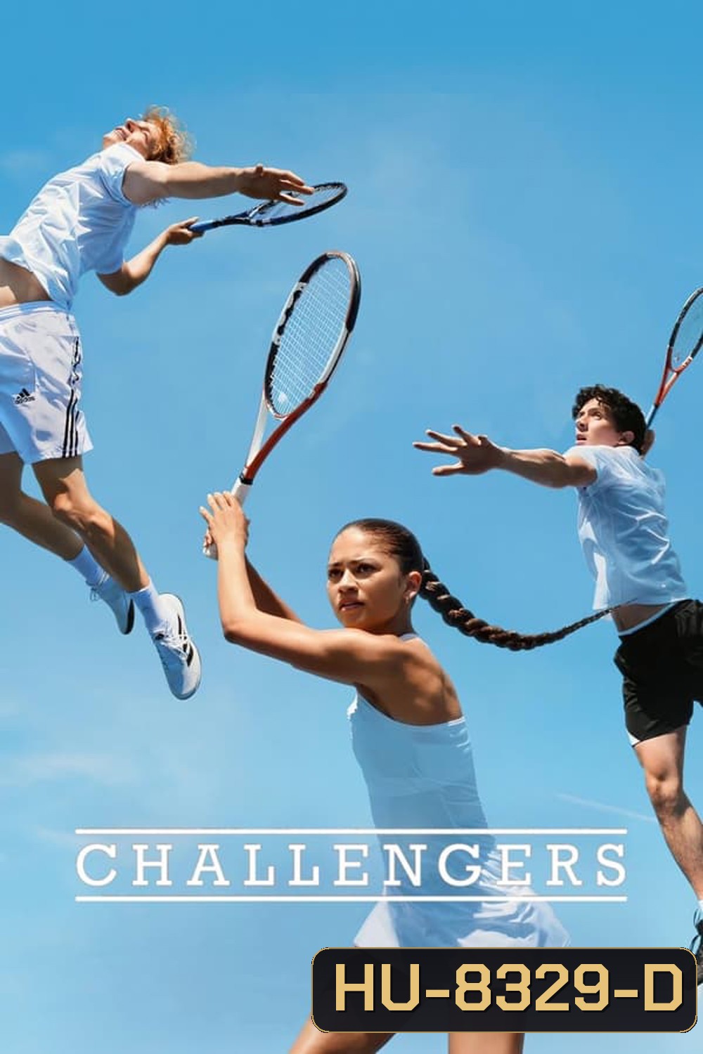 Challengers ชาเลนเจอร์ส (2024)