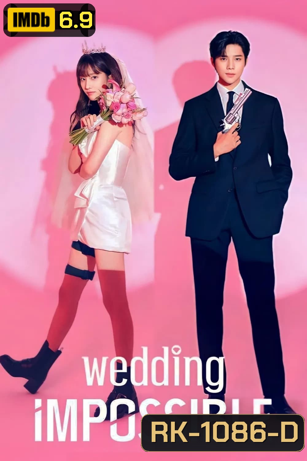 ป่วนวิวาห์สัญญารักกำมะลอ Wedding Impossible [EP1-12จบ]