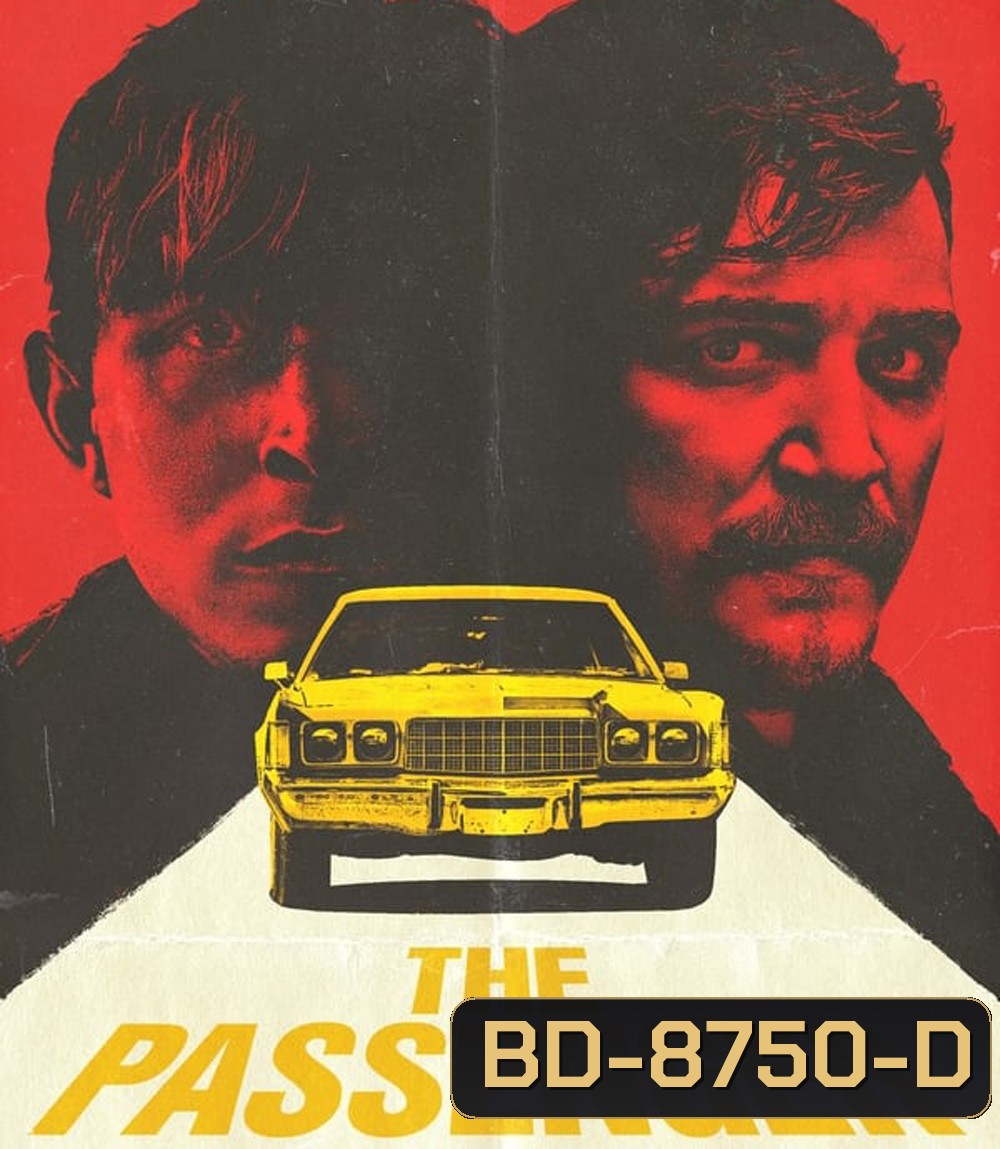 The Passenger (2023)