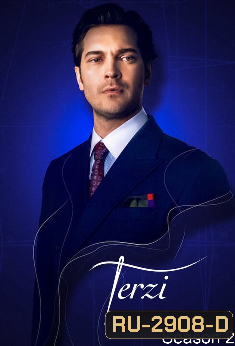 The Tailor Season 2 ช่างตัดเสื้อ 2 (2023) 8 ตอนจบ