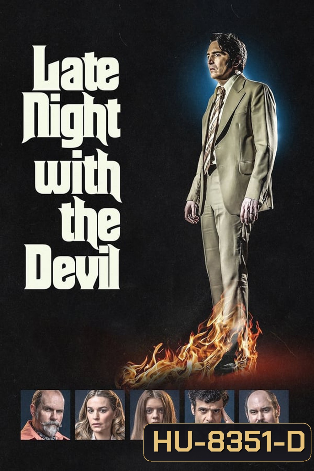 Late Night with the Devil คืนนี้ผีมาคุย (2024)