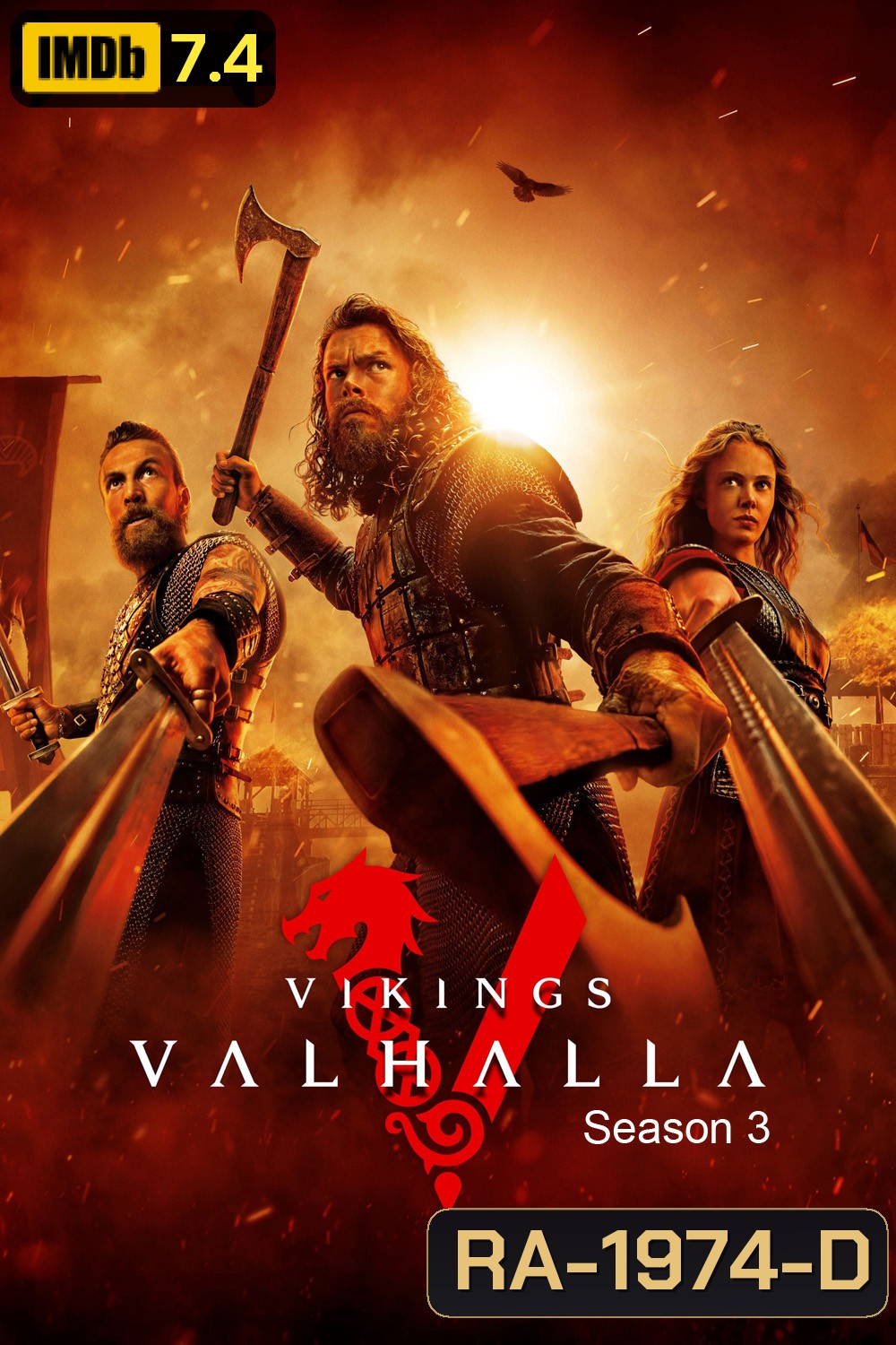 Vikings Valhalla Season 3 ไวกิ้ง: วัลฮัลลา ซีซั่น 3 (2024) 8 ตอน