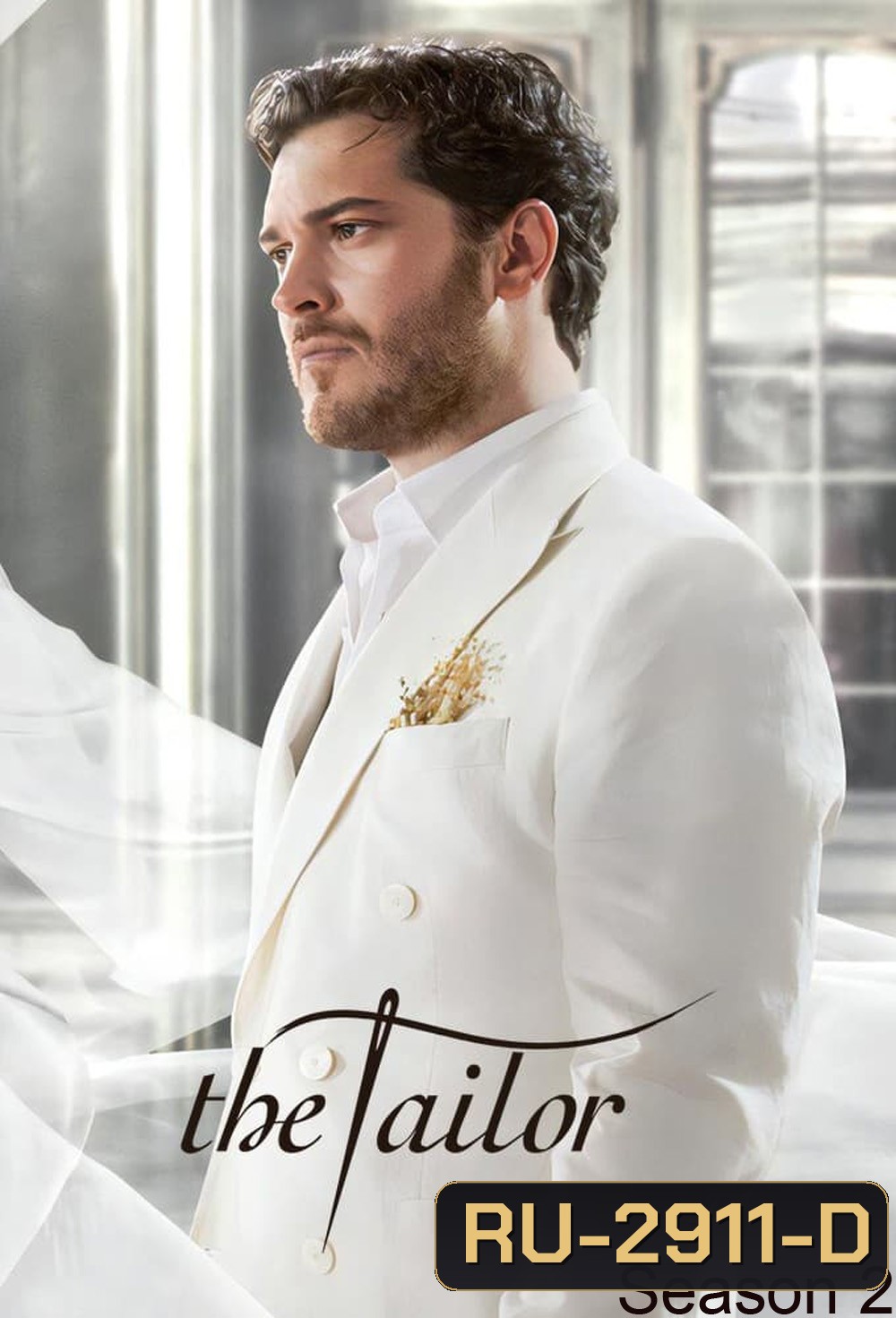 The Tailor Season 3 ช่างตัดเสื้อ 3 (2023) 8 ตอนจบ