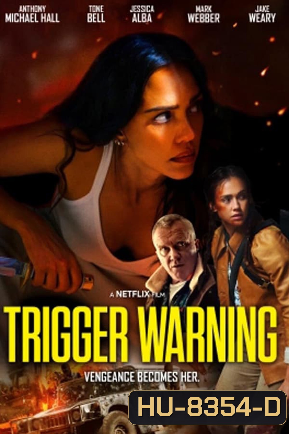 Trigger Warning ลั่นไกเตือน (2024)