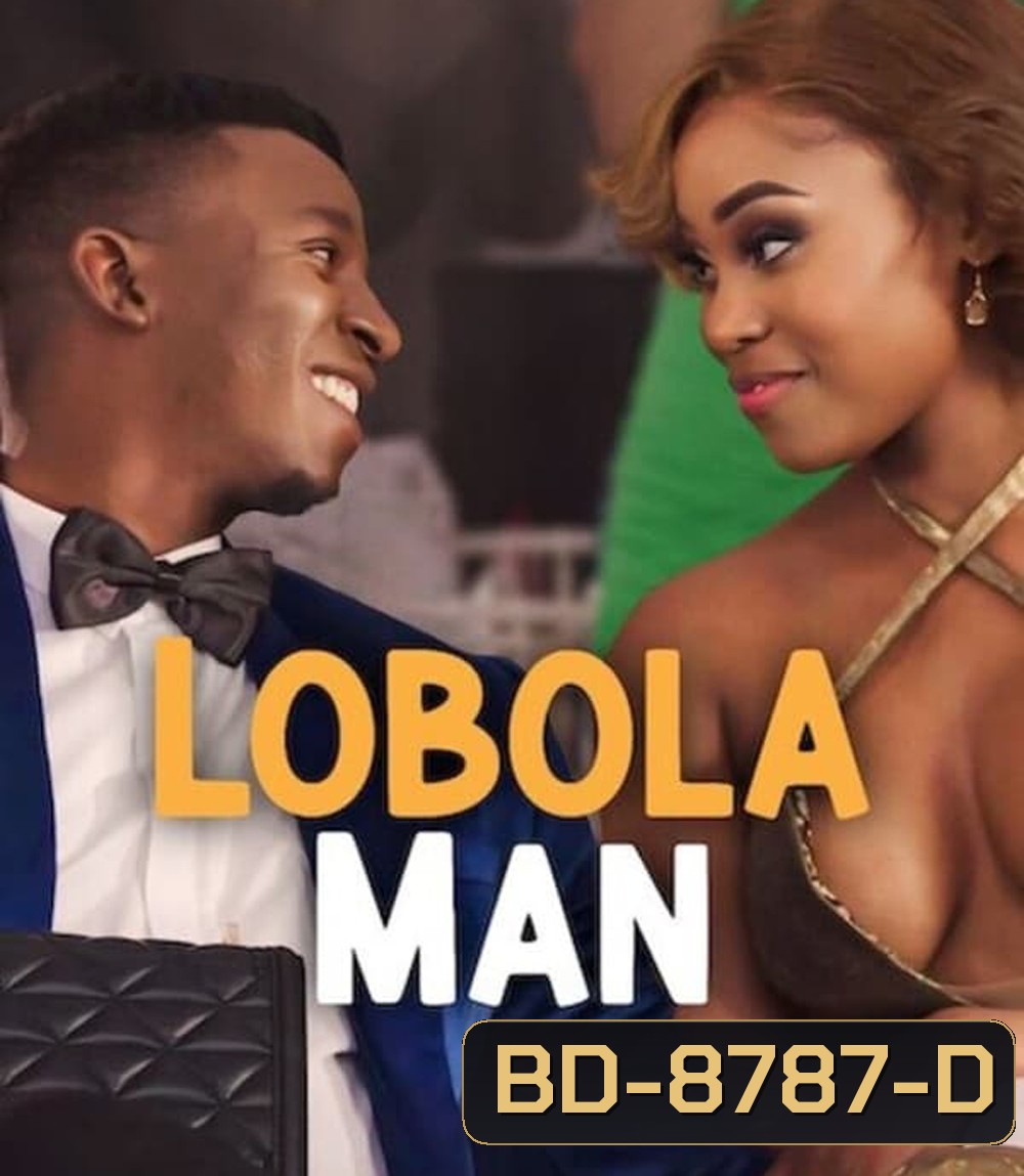 Lobola Man (2024)