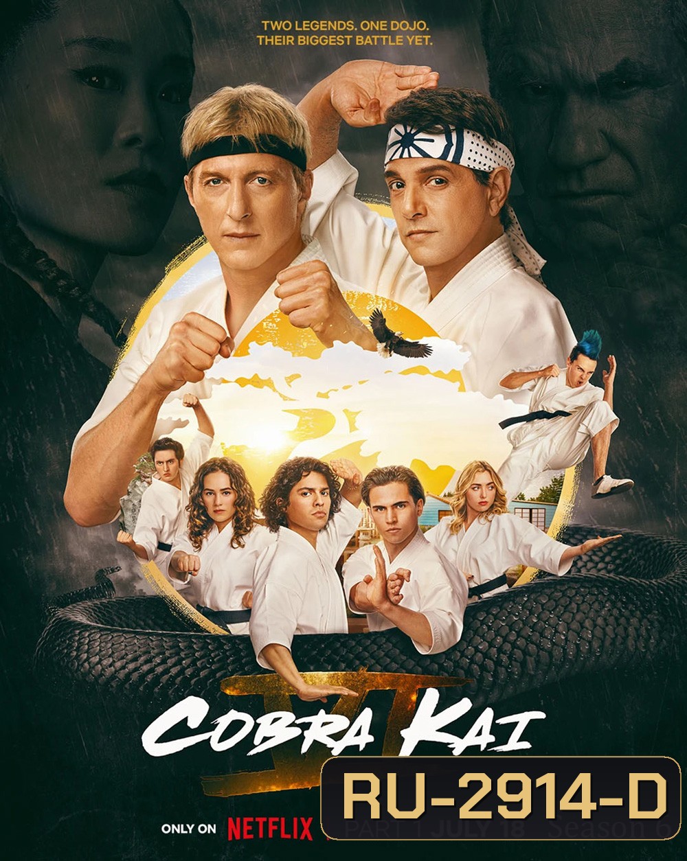 Cobra Kai Season 6 Part 1 คอบร้า ไค 6 พาร์ท 1 (2024) 5 ตอน