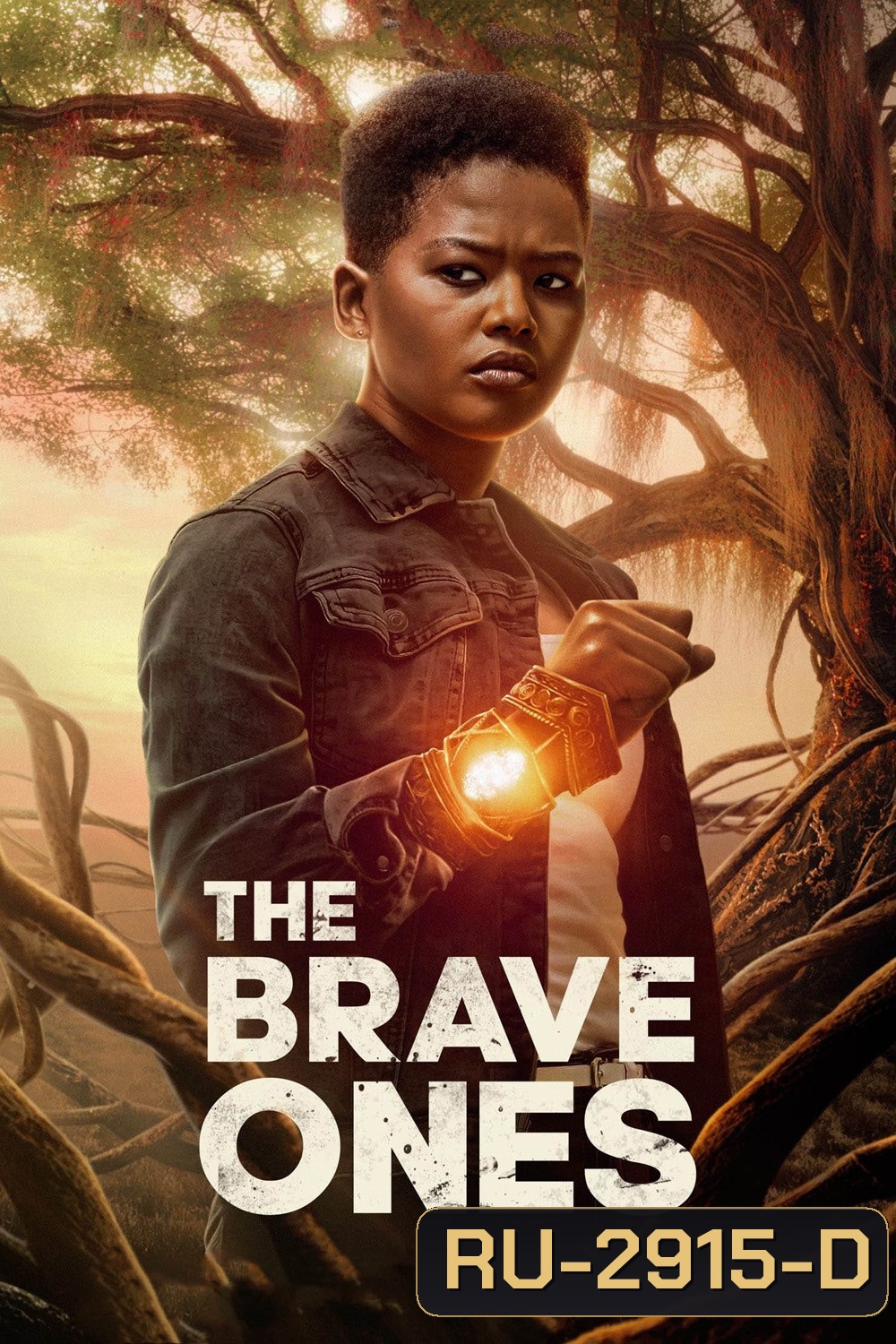 The Brave Ones ผู้กล้า (2022) 6 ตอน