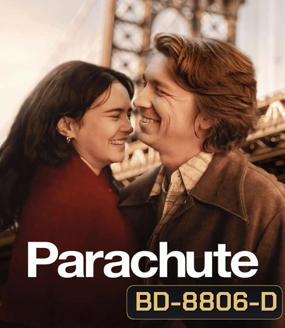 Parachute (2024)