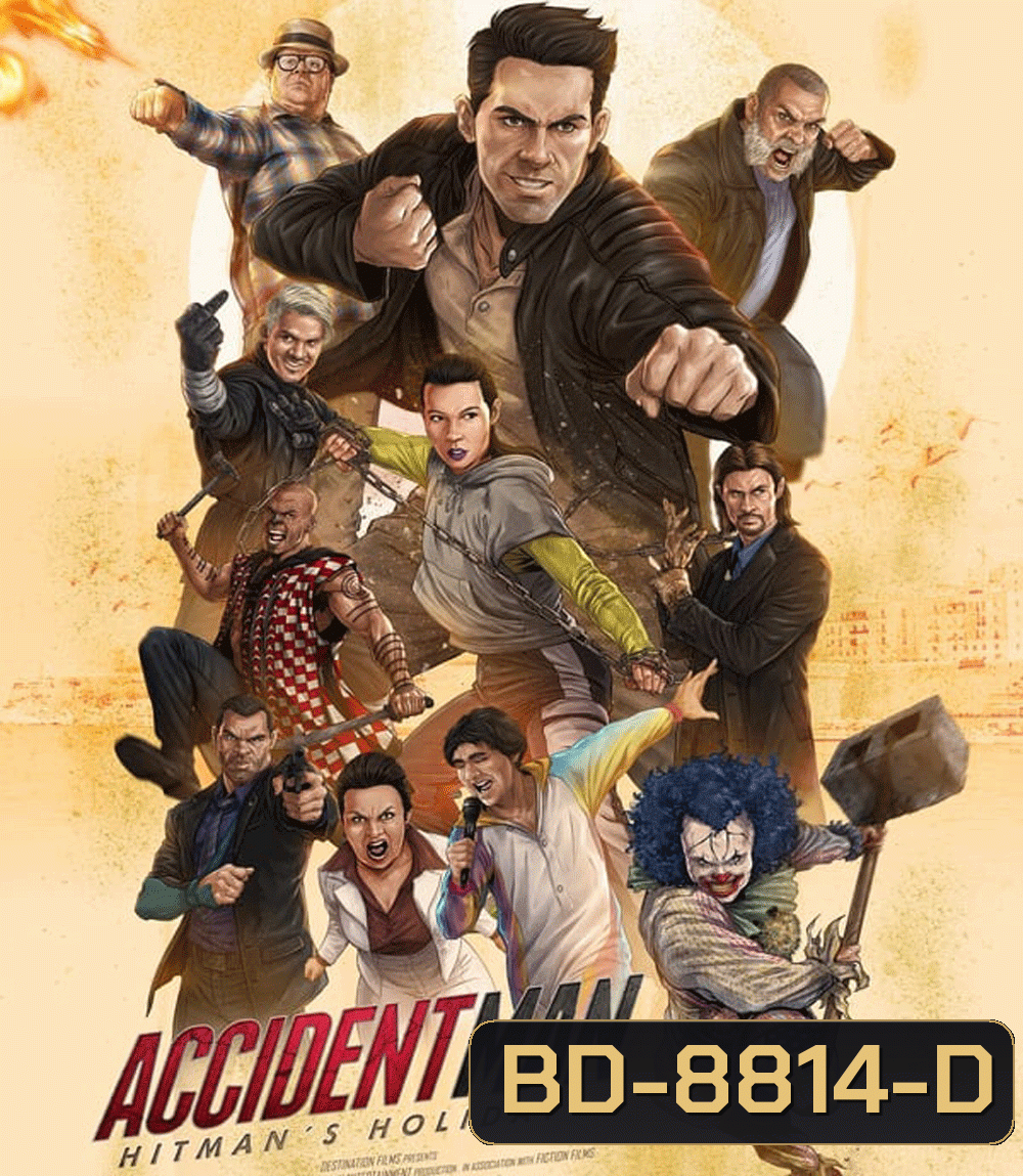 Accident Man Hitman's Holiday แอ็คซิเด้นท์แมน สุขสันต์วันมือปืน (2022)