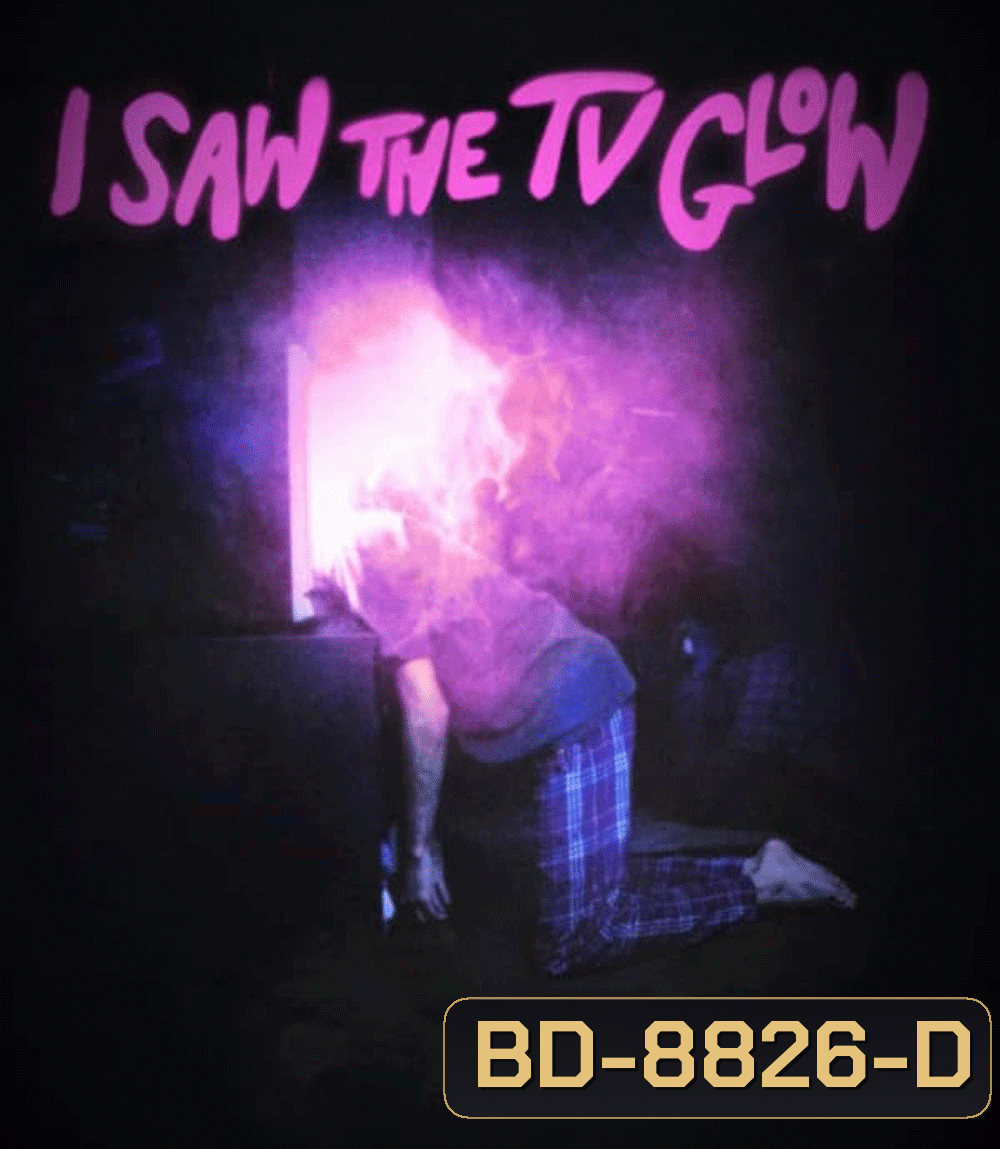 I Saw the TV Glow (2024) จิตจ้องจอ (2024)