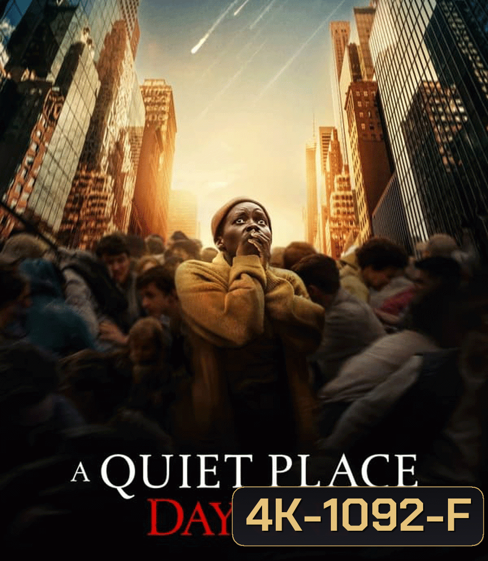 4K - A Quiet Place Day One ดินแดนไร้เสียง วันที่หนึ่ง (2024) - แผ่นหนัง 4K UHD