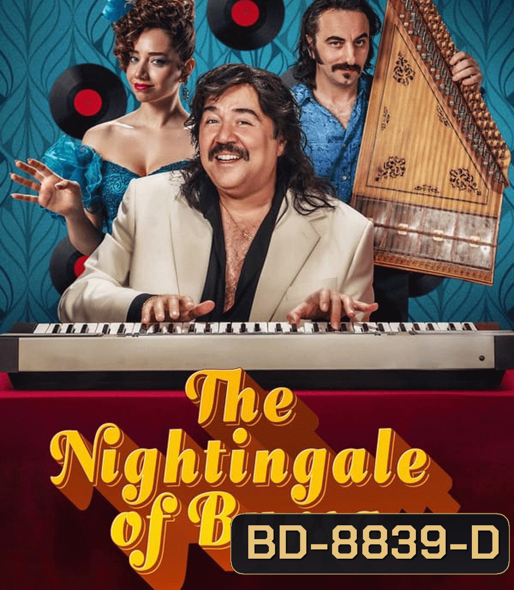 The Nightingale of Bursa (Bursa Bülbülü) (2023)