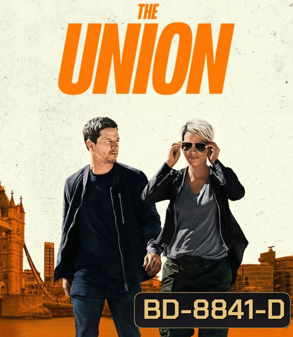 The Union เดอะ ยูเนี่ยน (2024)