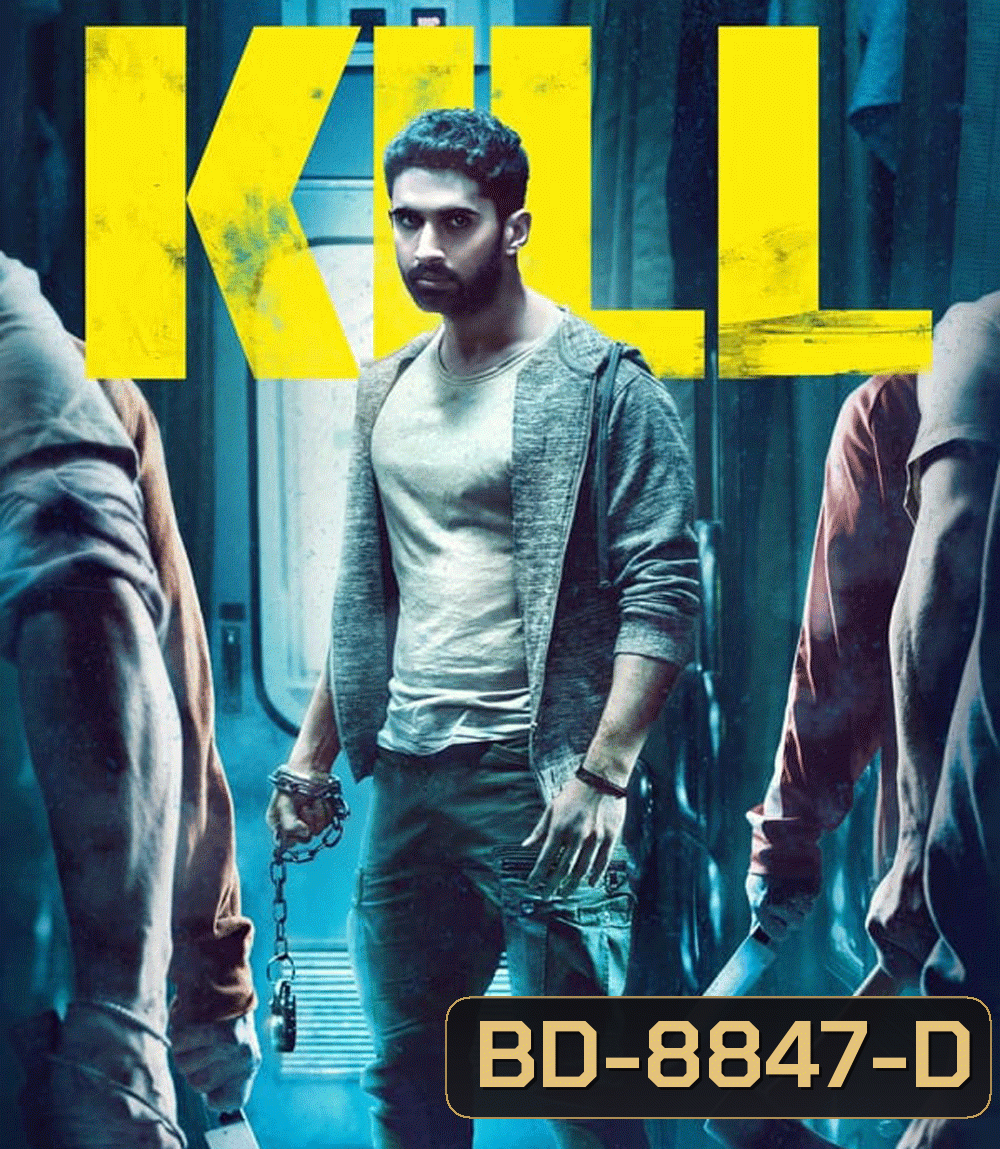 Kill (2024)