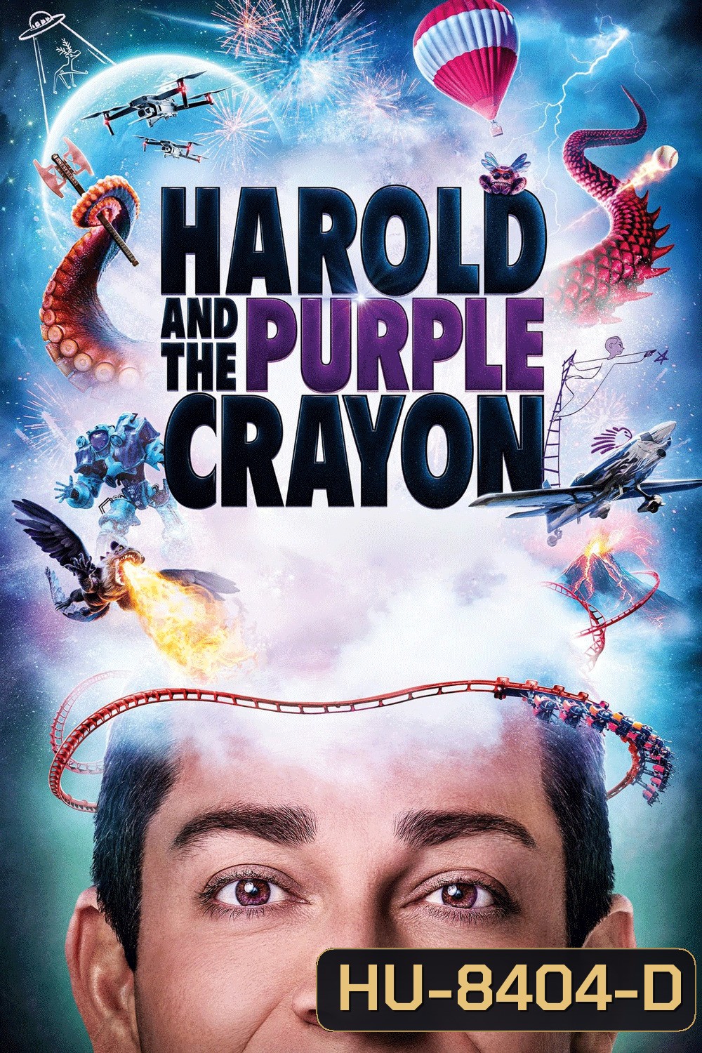 Harold and the Purple Crayon (2024)