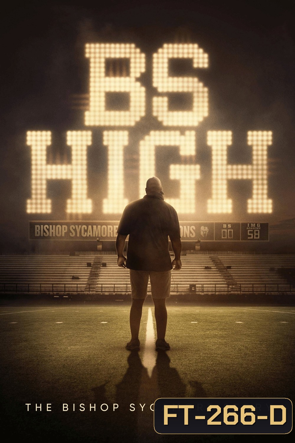BS High (2023)