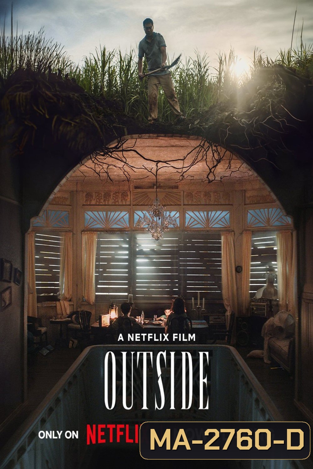 Outside (2024) เอาท์ไซด์