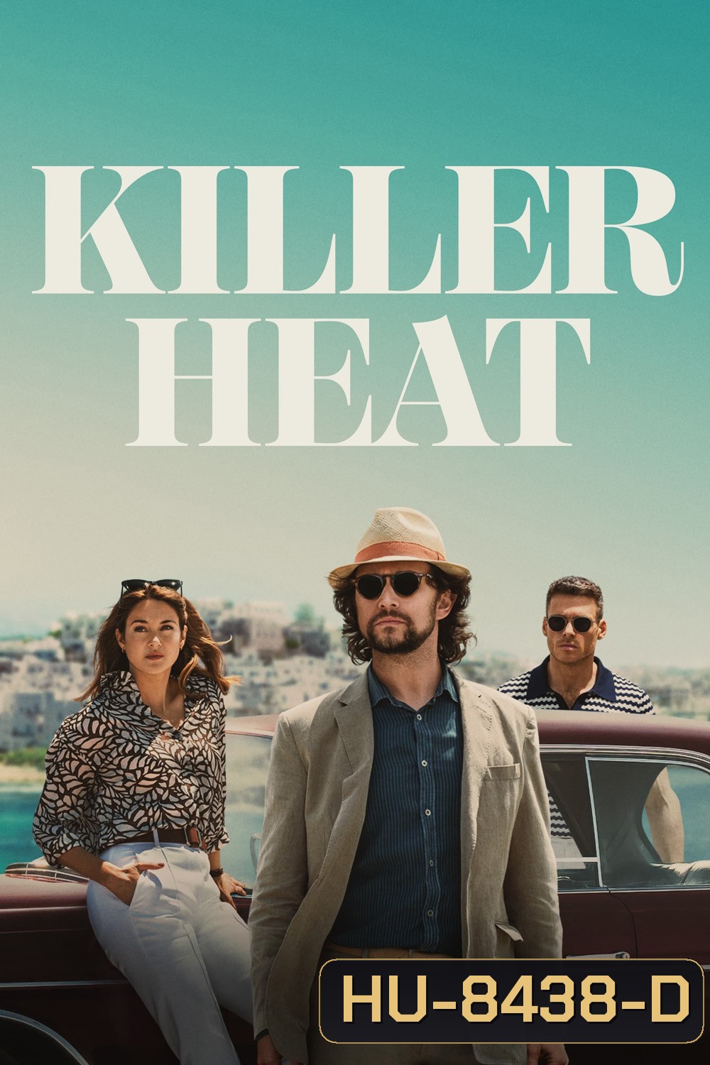 Killer Heat เด็ดปีกฆ่า (2024)