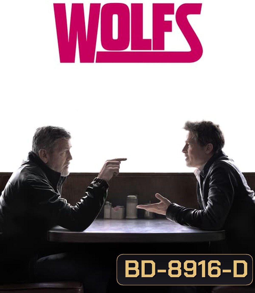 Wolfs สองคมคู่แสบมหากาฬ (2024)