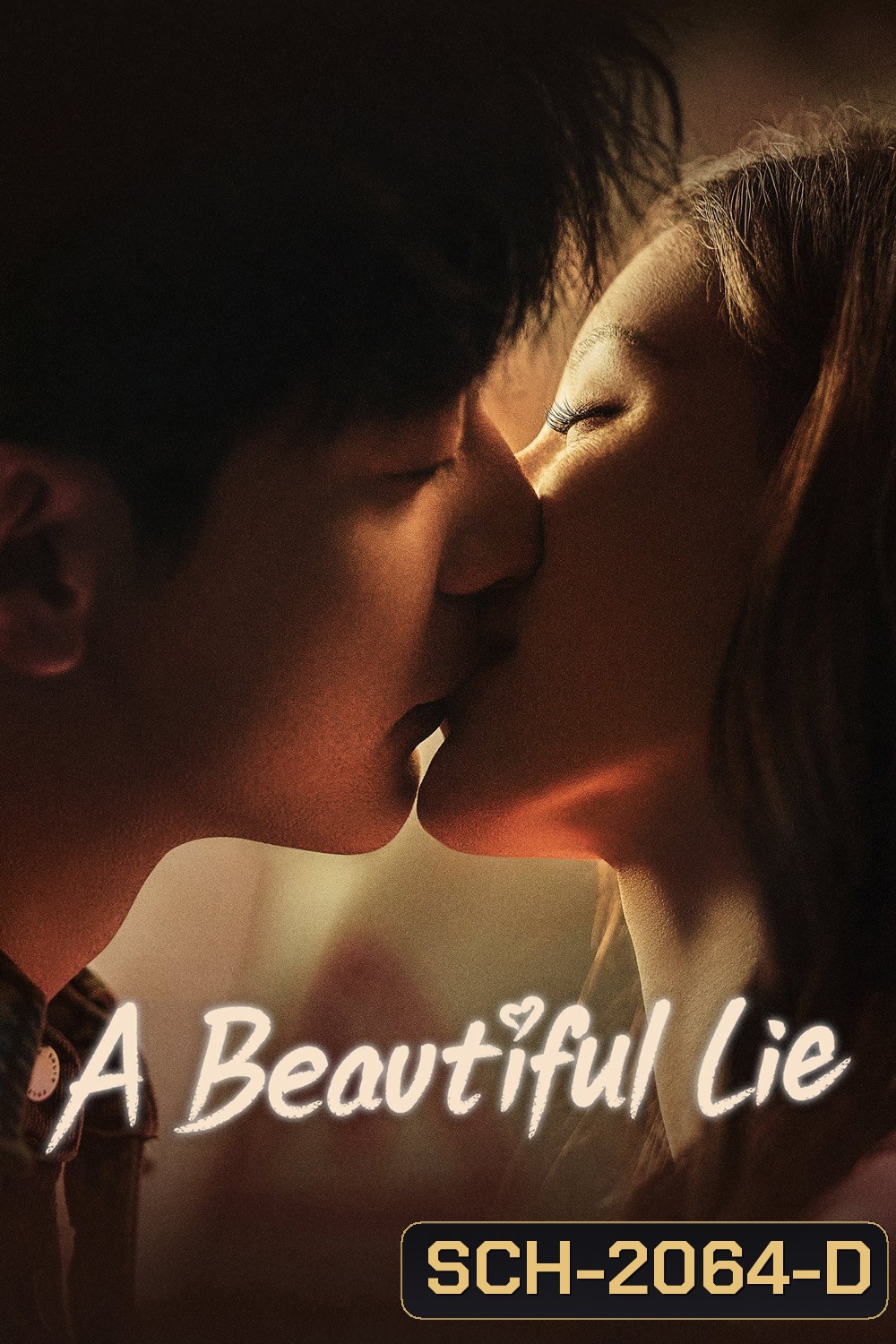 A Beautiful Lie (2024) คำลวงแสนรัก [EP01 - EP36End]