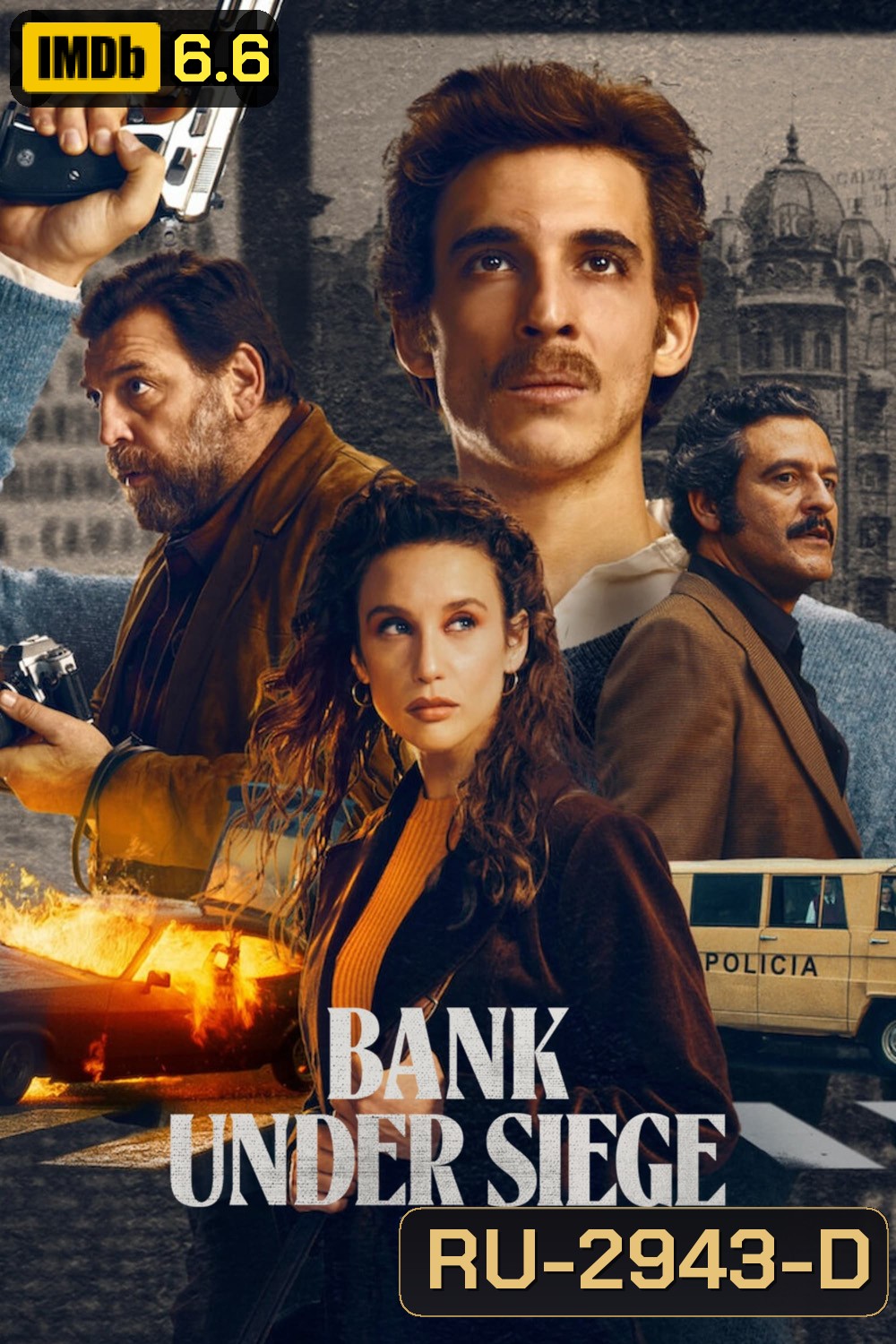 {ตอนที่ 3-5 เสียงไทยเท่านั้น}Bank Under Siege ปล้นล่ะเทือนเมือง (2024) 5 ตอน