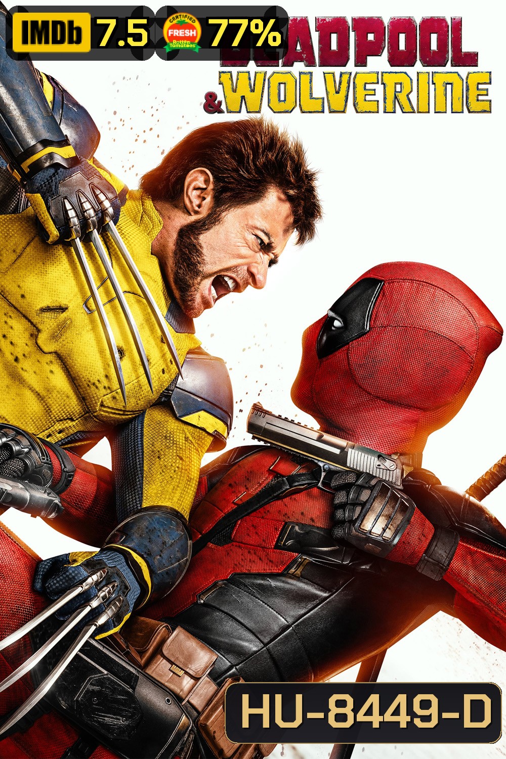 Deadpool & Wolverine เดดพูล & วูล์ฟเวอรีน (2024)