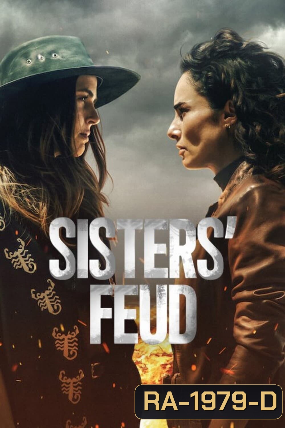 Sisters Feud สงครามสายเลือด (2024) 20 ตอน