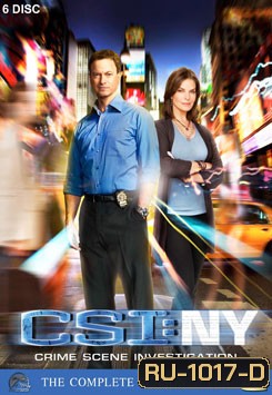 CSI New York Season 7 ไขคดีปริศนานิวยอร์ค ปี 7