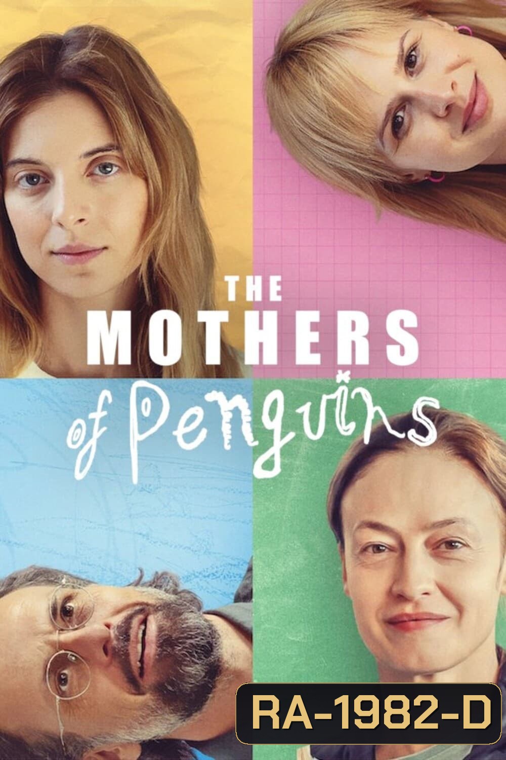 The Mothers of Penguins แม่เพนกวิน Season 1 (2024) 6 ตอน