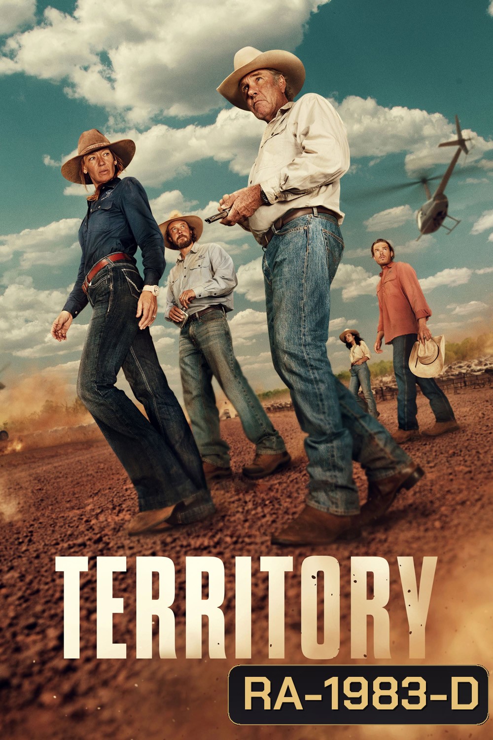 Territory สุดเขตแดนเถื่อน (2024) 8 ตอน