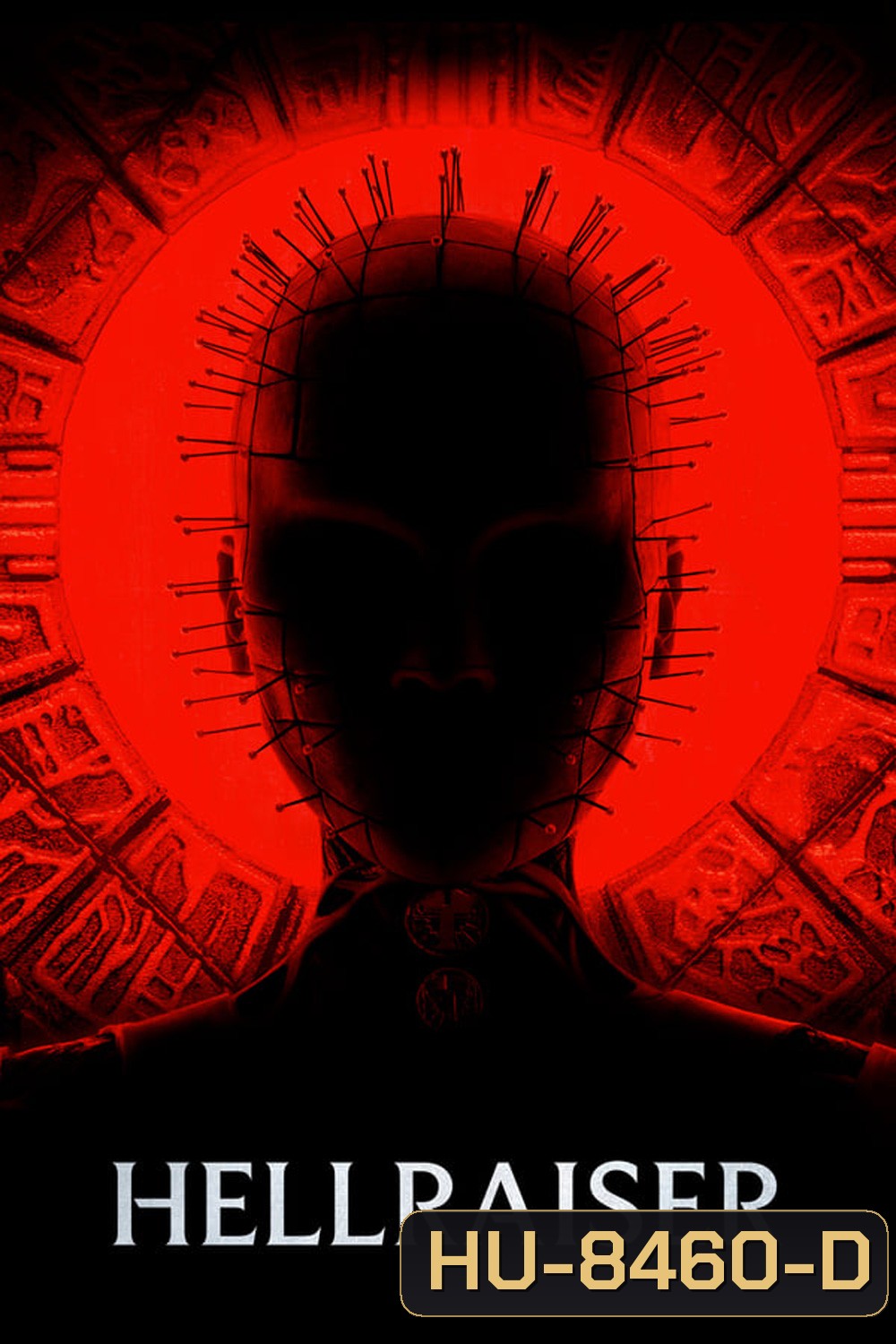 Hellraiser บิดเปิดผี (2022)