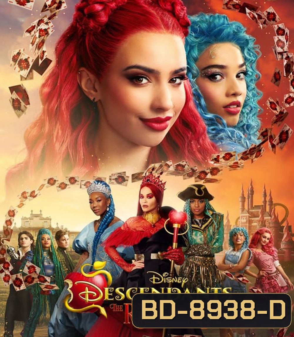 Descendants The Rise of Red (2024)