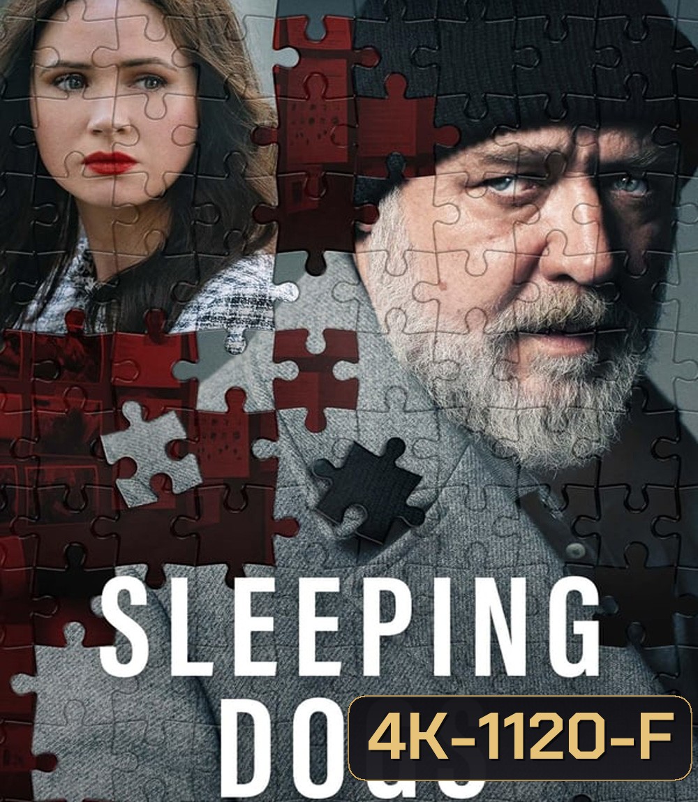 Sleeping Dogs อย่าแหย่หมาหลับ (2024)